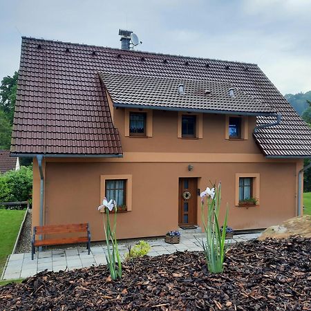 Apartmany Studeny Kunratice  Екстериор снимка